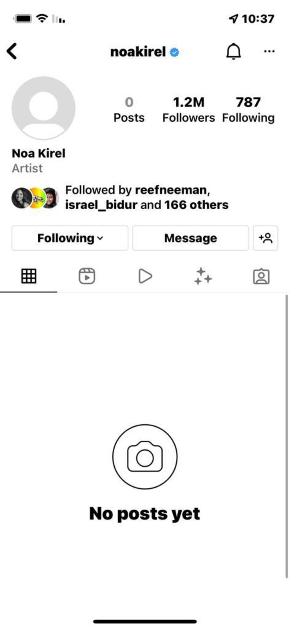 חשבון האינסטגרם הריק של נועה קירל (צילום: צילום מסך אינסטגרם)