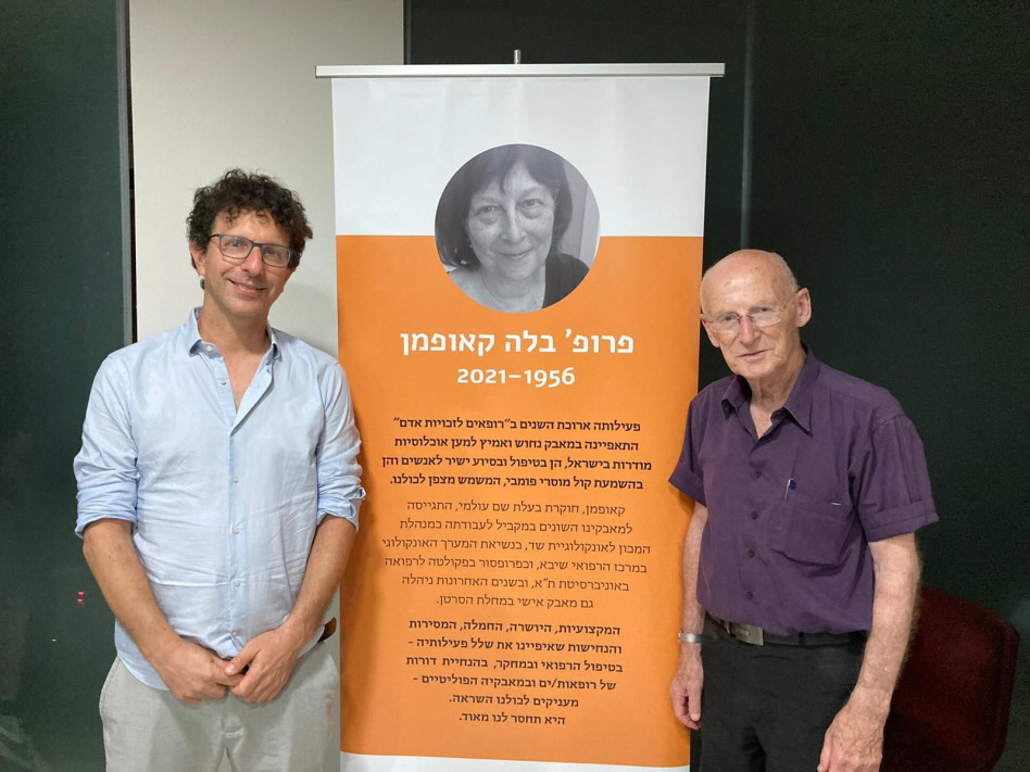 רפי ולדן ורן גולדשטיין  (צילום: אראל ירוס-חקק)