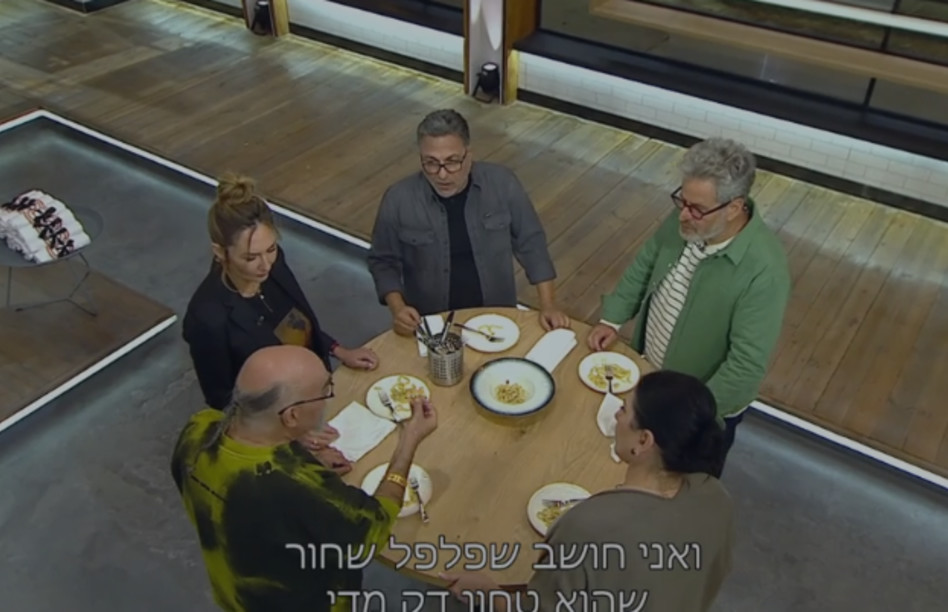 ''מאסטר שף'' (צילום: צילום מסך קשת 12)