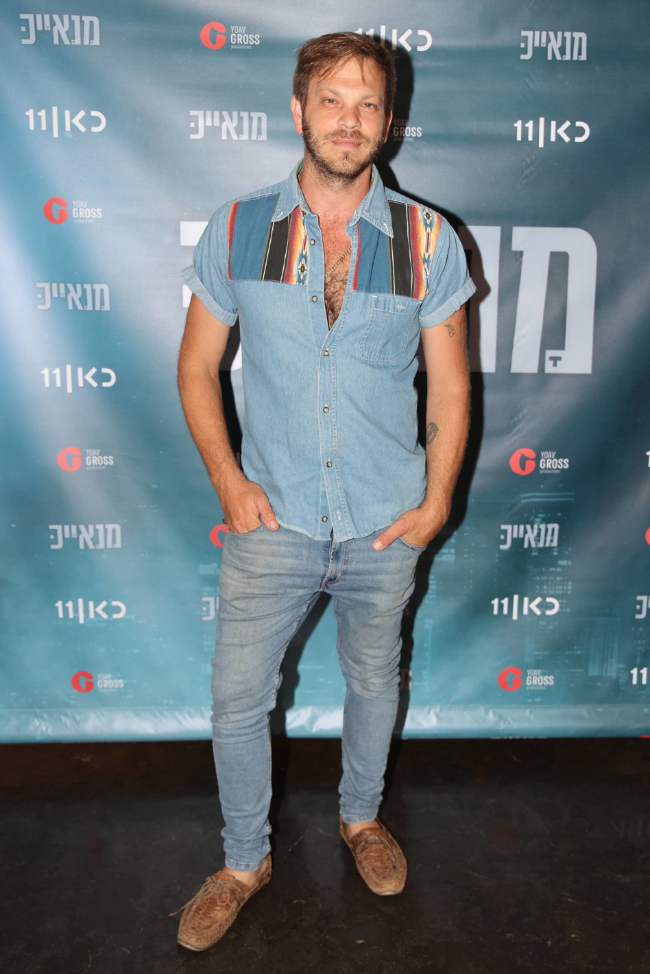 עומר ברנע (צילום: אור גפן)