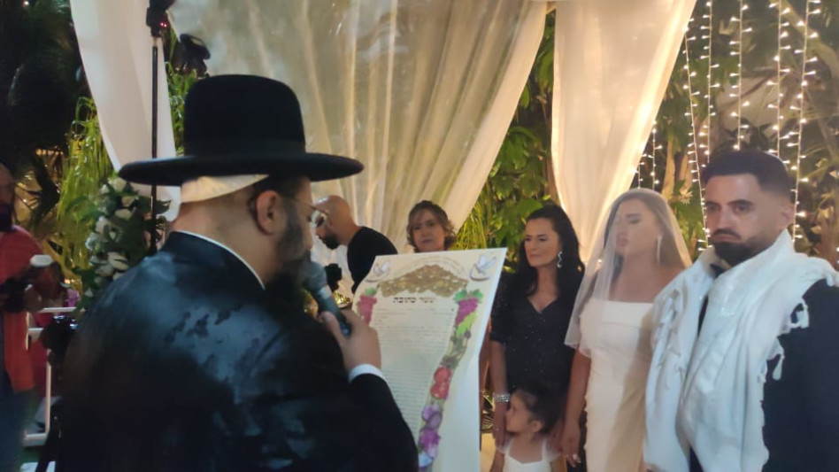 יפה בן דוד מחתנת את בנה (צילום: באדיבות איציק אוחנה ו'הרבנית של האינסטגרם')