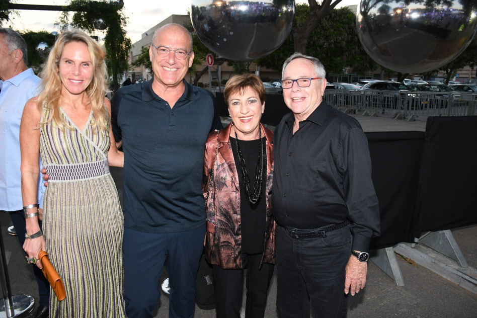 יאיר ואילנה המבורגר ועדי וציפי שטראוס (צילום: אביב חופי)