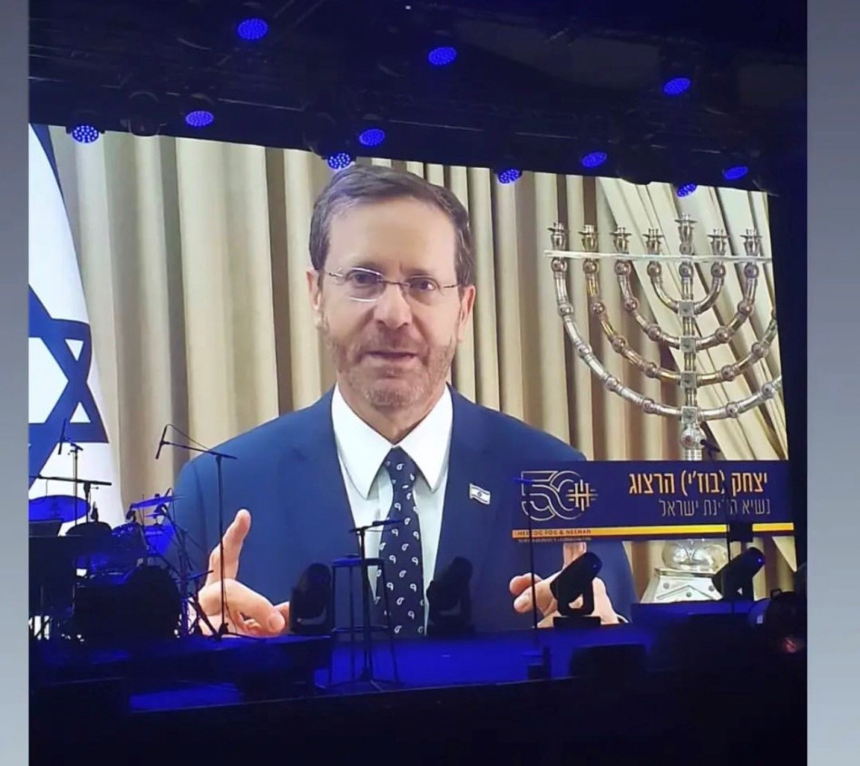 יצחק הרצוג (צילום: צילום מסך אינסטגרם)