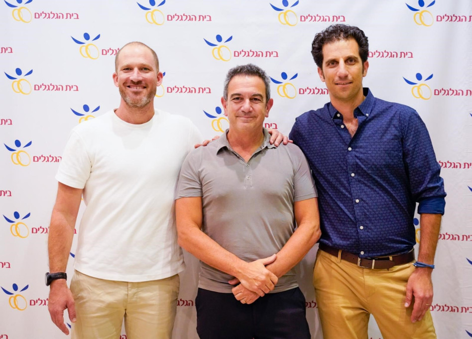 יונתן קרני, רון תומר, יהודה פרידמן  (צילום: לירון שנקמן)