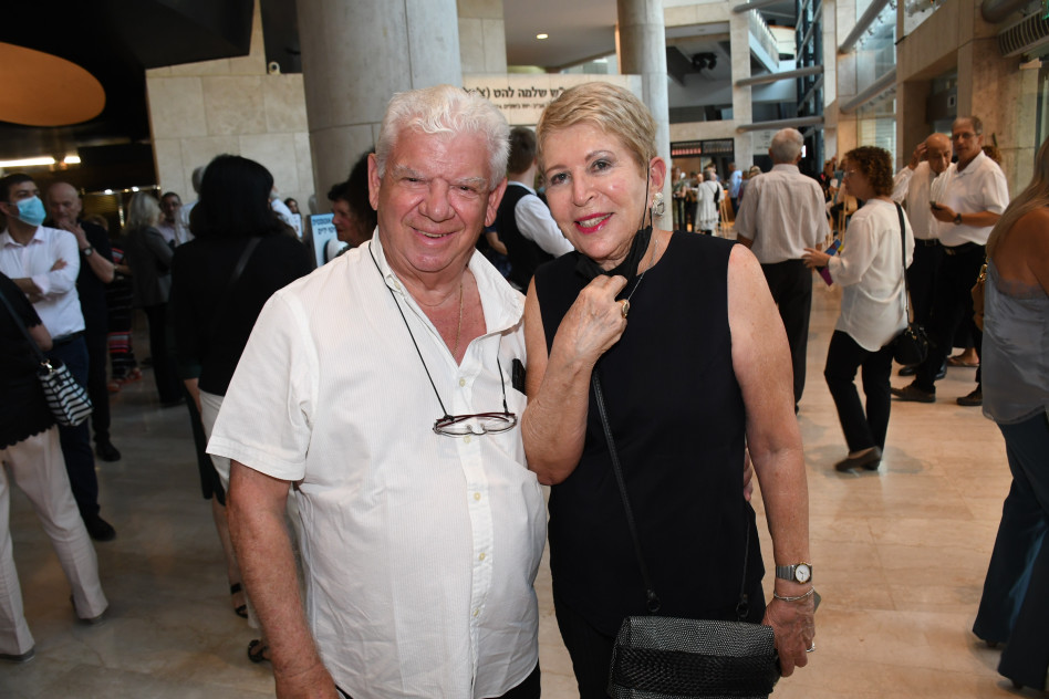 דיתי ואלכס לנדסברג  (צילום: אביב חופי)