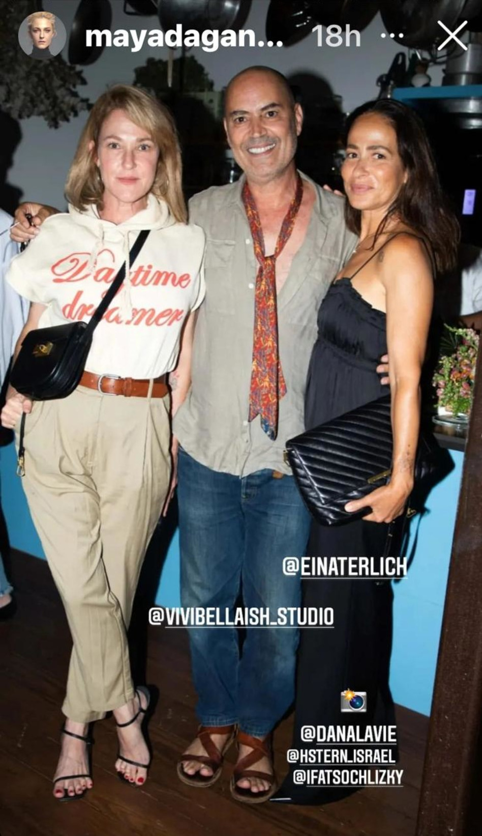 עינת ארליך, ויוי בלאיש, מיה דגן (צילום: צילום מסך אינסטגרם)