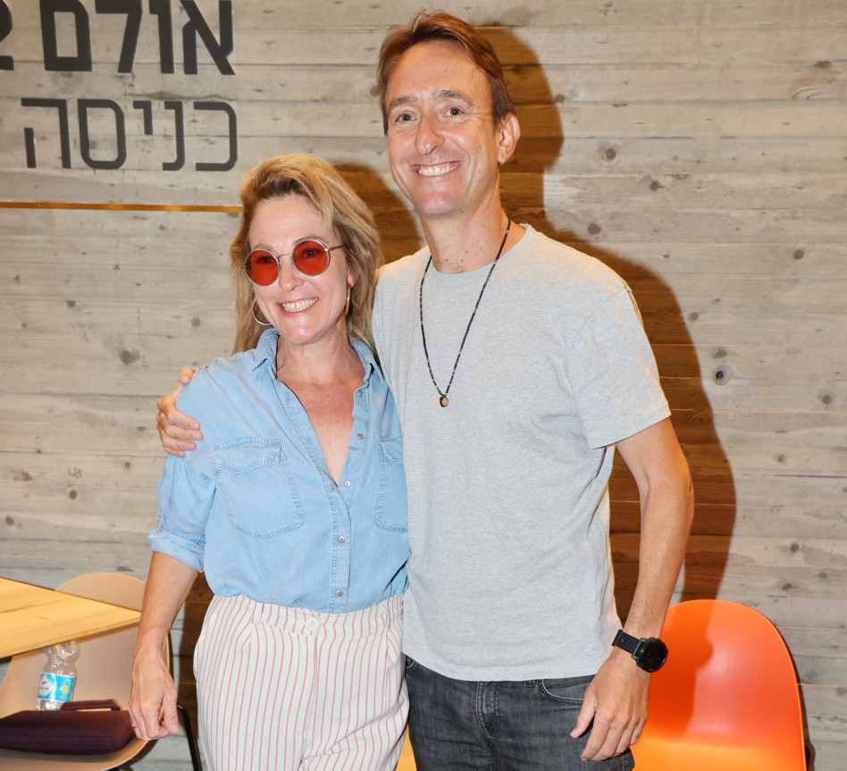 מיה דגן, ערן פפר (צילום: רפי דלויה)