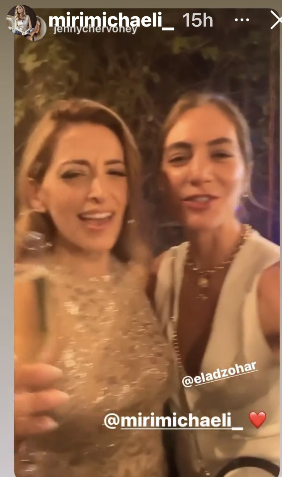 ג'ני צ'רוואני, מירי מיכאלי (צילום: צילום מסך אינסטגרם)