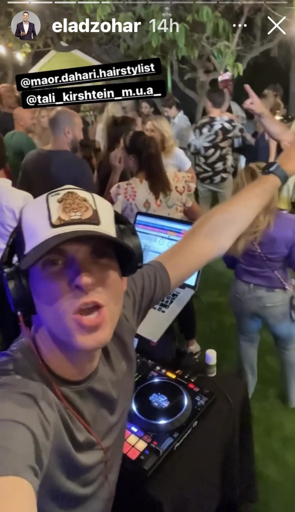 אלעד זוהר (צילום: צילום מסך אינסטגרם)