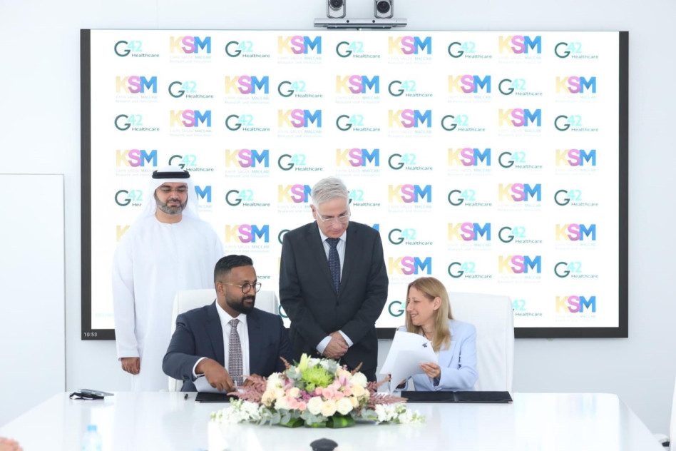 טל פטלון, אמיר חייק, אשיש איף קושי ופאהד אל מרזוקי (צילום: יחצ מכבי (KSM))