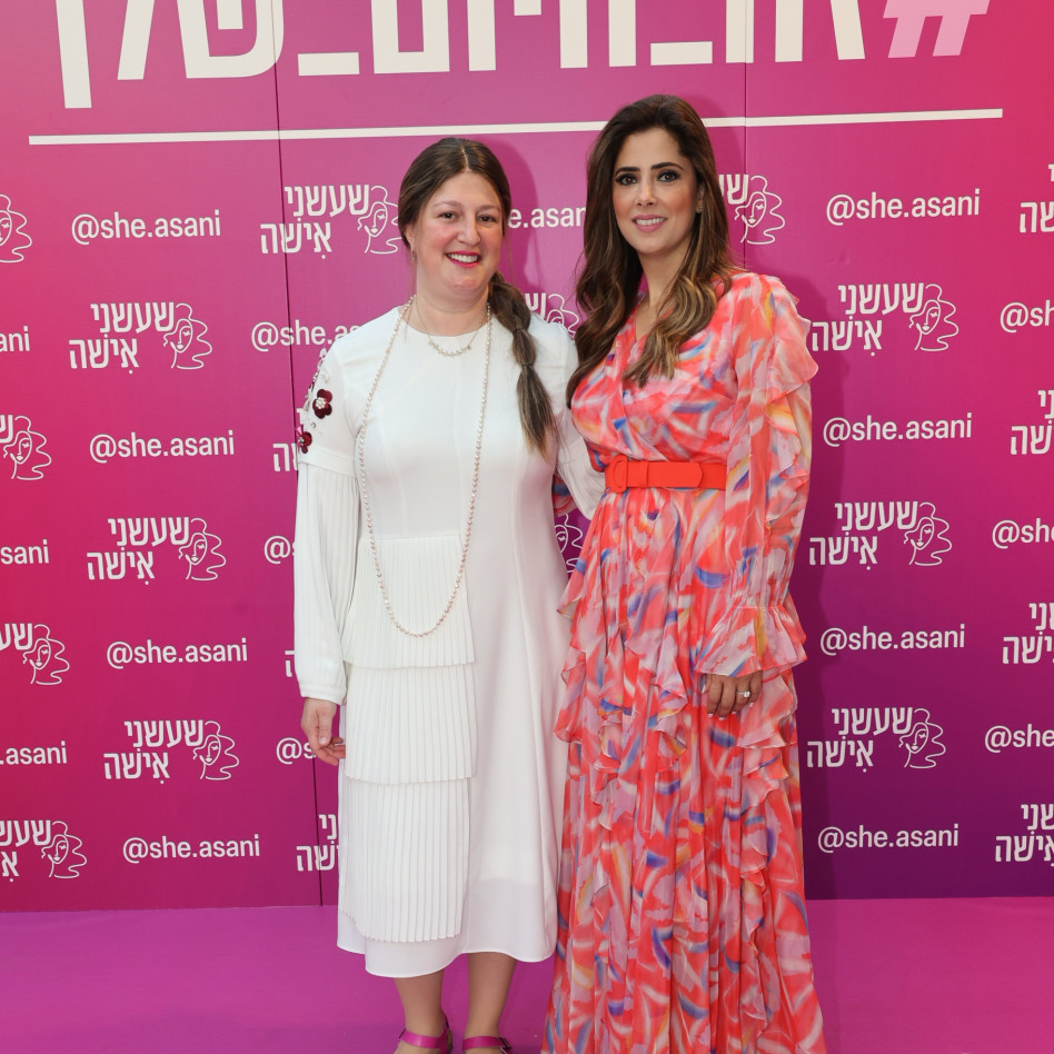 רותי לבייב-יליזרוב וברכה שילת (צילום: רפי דלויה)