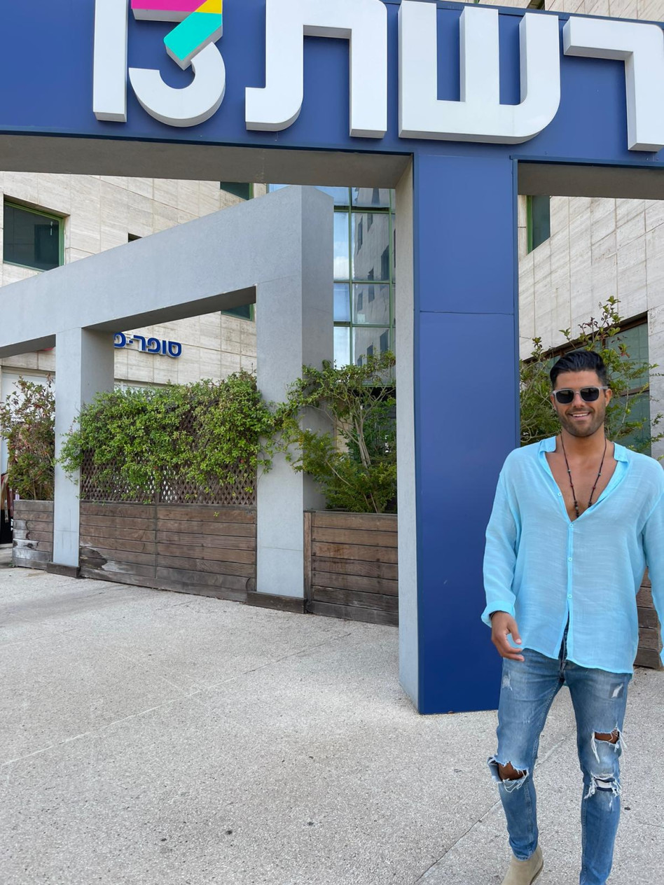 אליאב טעטי (צילום: יח''צ רשת 13)