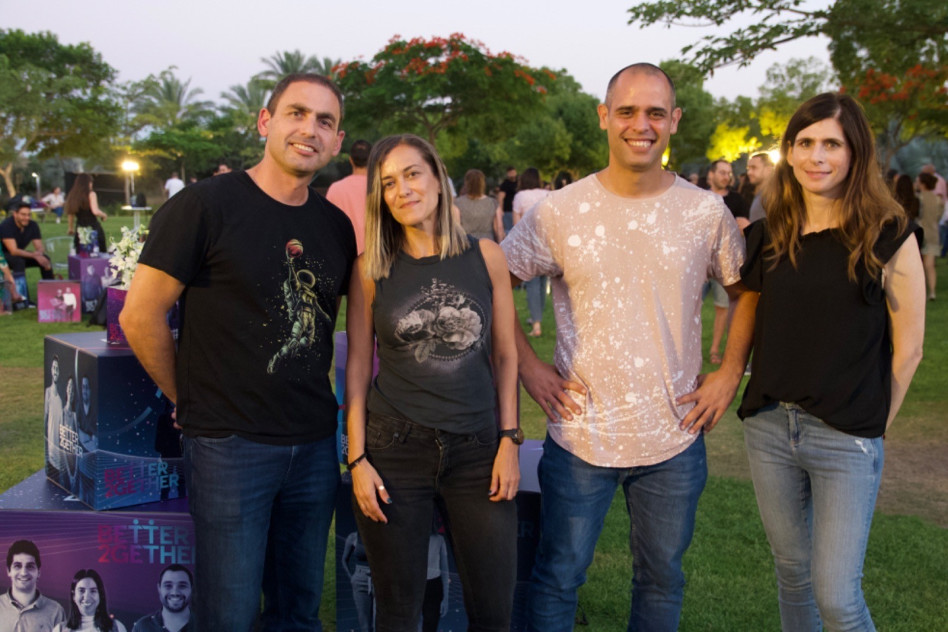 נתנאלה טרייסטמן, נמרוד ורומן, סיגל שפירא ואייל הכהן (צילום: יוסי וקנין)