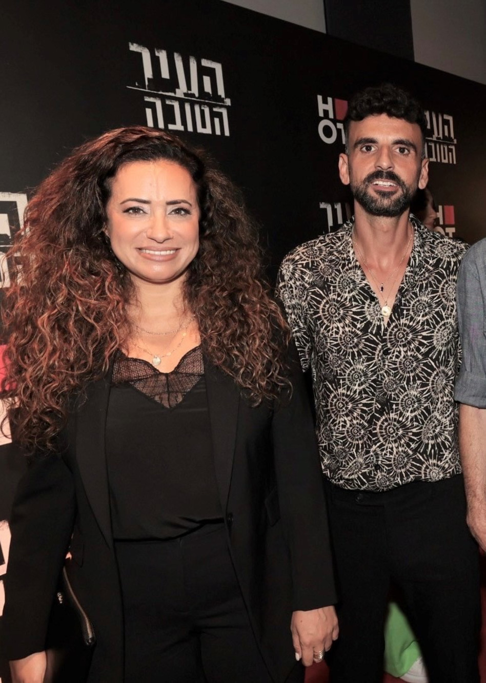 אלירן אליה וטל גרנות גולדשטיין (צילום: רפי דלויה HOT)