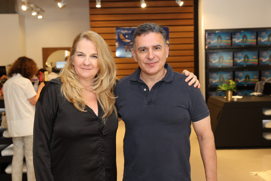  רוני שוורץ ואורלי רובינזון (צילום: רפי דלויה)