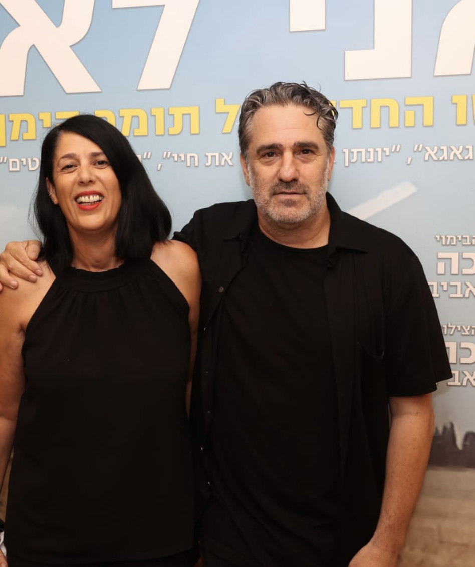 תומר הימן ורינת קליין (צילום: איציק בירן)