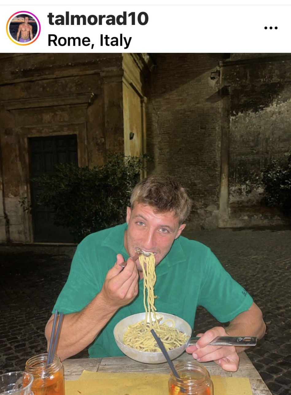 הזווית שלה (צילום: צילום מסך אינסטגרם)