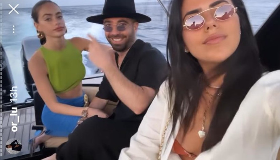 עומר אדם, יעל שלביה (צילום: צילום מסך אינסטגרם)