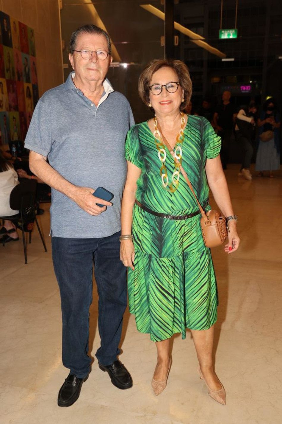 נאוה ברק ושלום זינגר (צילום: רפי דלויה)