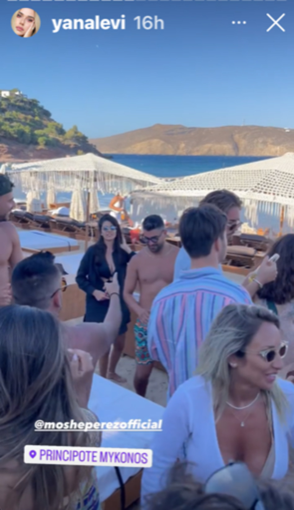 גם משה פרץ וירדן גוזלן (צילום: צילום מסך אינסטגרם)