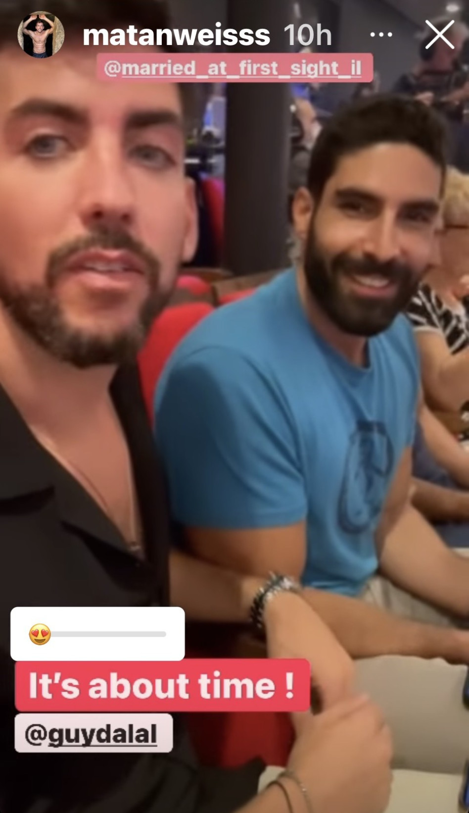 גיא ומתן, חתונה ממבט ראשון (צילום: צילום מסך אינסטגרם)