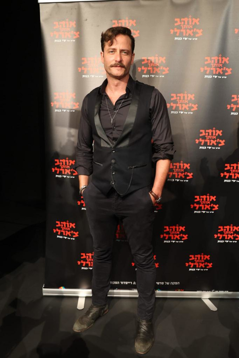 מיכאל אלוני (צילום: רפי דלויה)