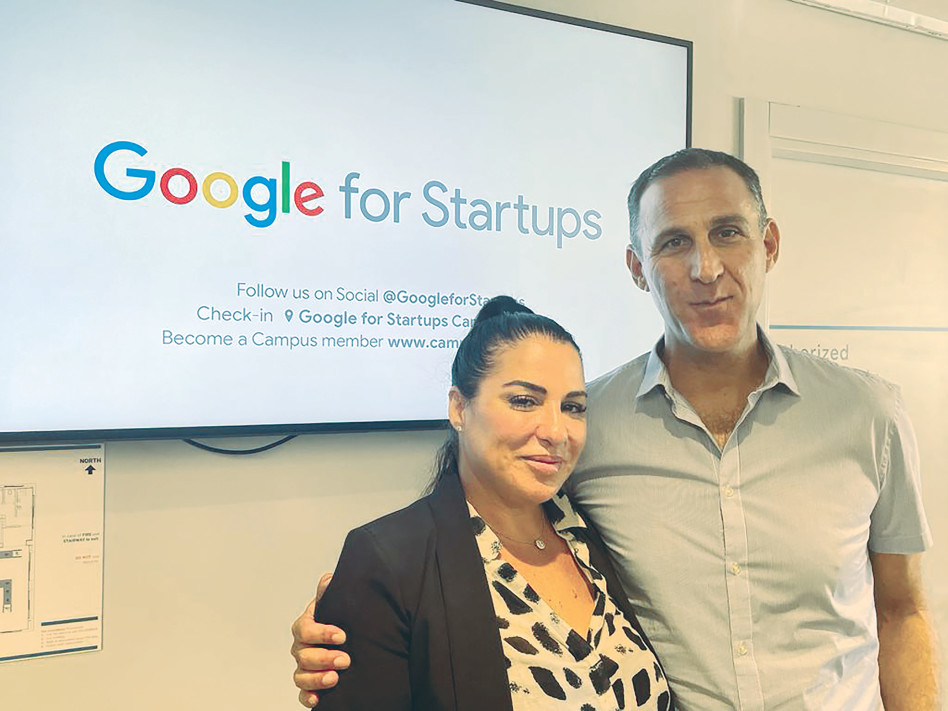 רגב ואביה (צילום: יחצ)