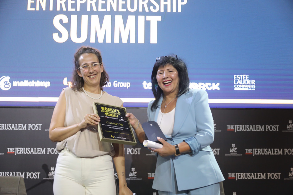 אסתר לוצאטו ואור הראל (צילום: מארק ישראל סלם)