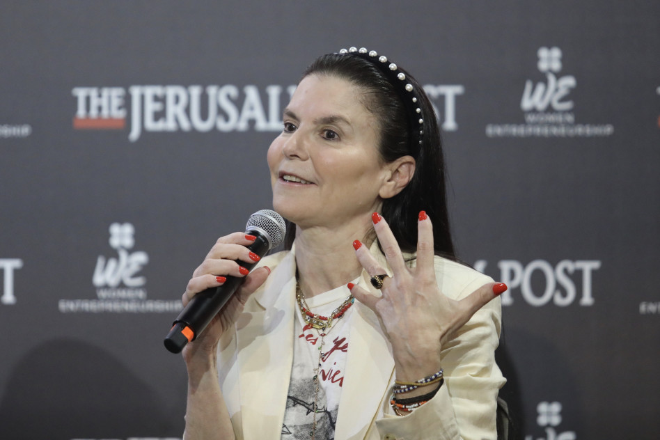 עפרה שטראוס (צילום: מארק ישראל סלם)