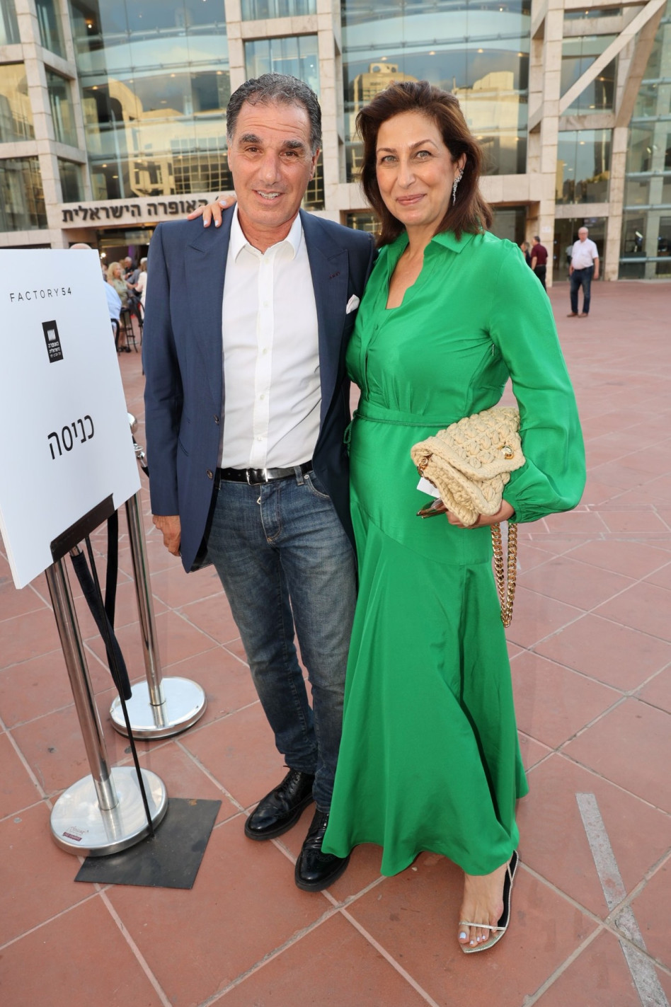 מירי וסמי עזורי  (צילום: רפי דלויה)