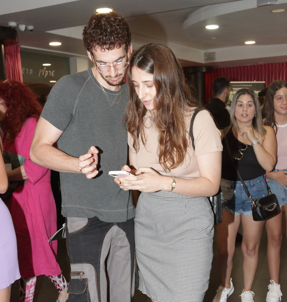 אלונה סער, יותם ג'ונתן רבינו (צילום: ענת מוסברג)