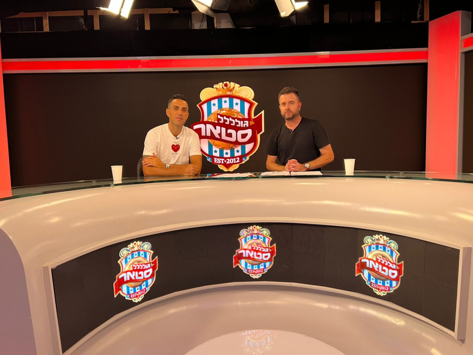 ערן זהבי מצטרף למשפחת ''גולסטאר'' (צילום: באדיבות נתנאל מויאל יחסי-ציבור)