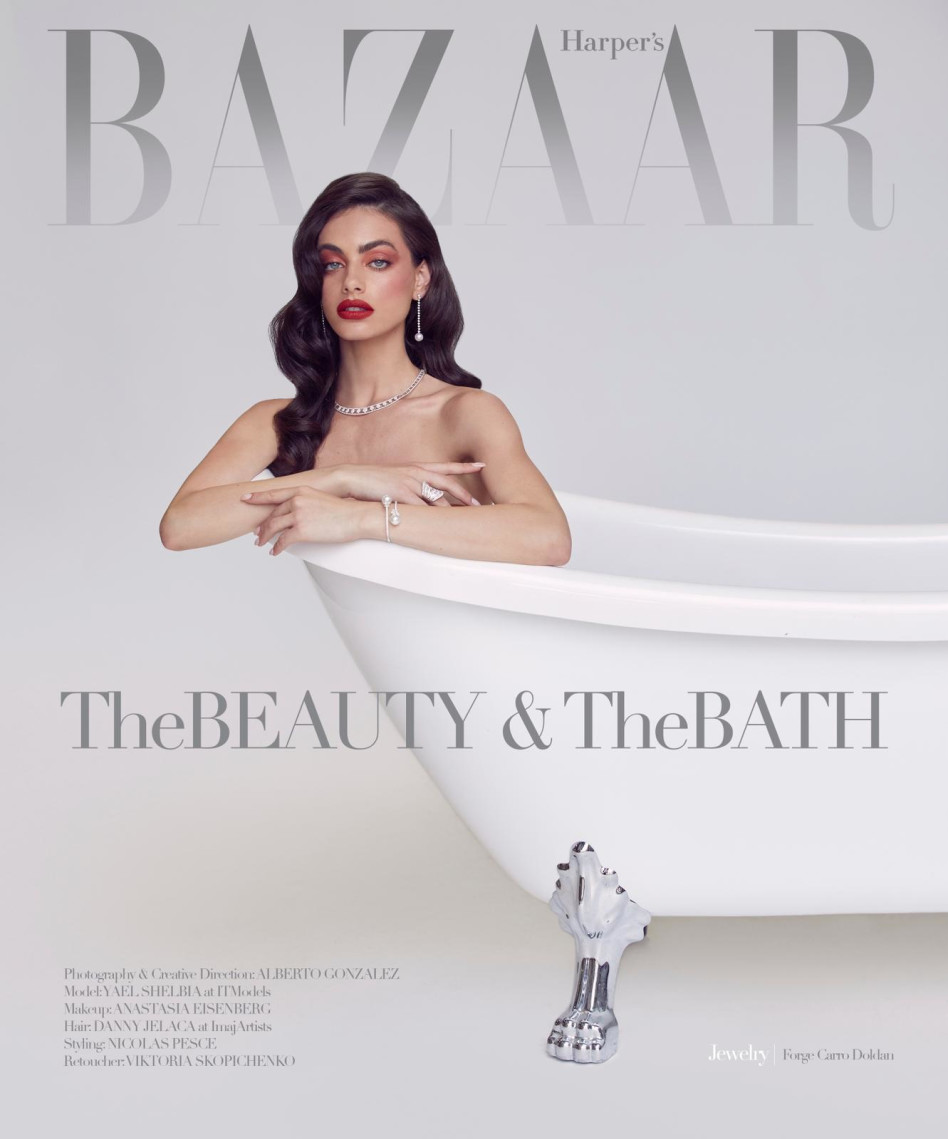 יעל שלביה  (צילום: באדיבות ITMODELS)