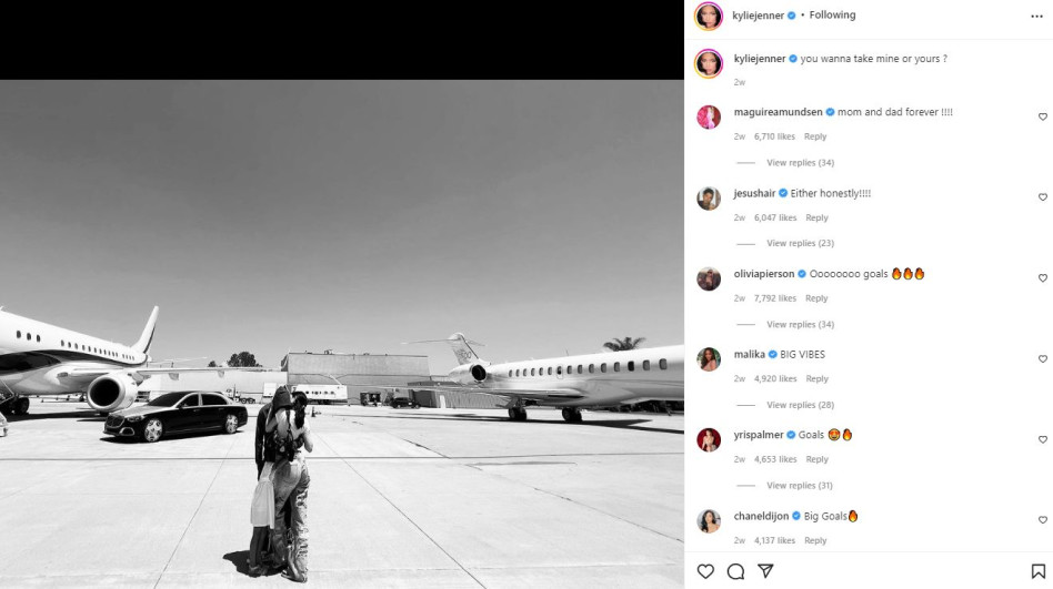 קיילי ג'נר (צילום: צילום מסך אינסטגרם)