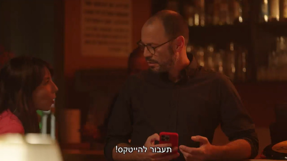 דני פרידלנדר בקמפיין  (צילום: באדיבות חטיבת החדשנות של סיסקו )