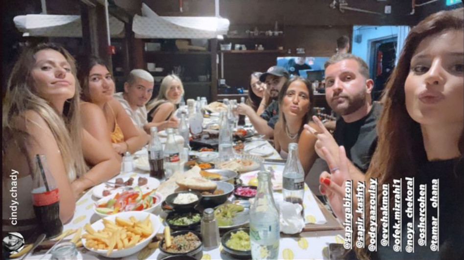 אושר כהן (צילום: צילום מסך אינסטגרם)