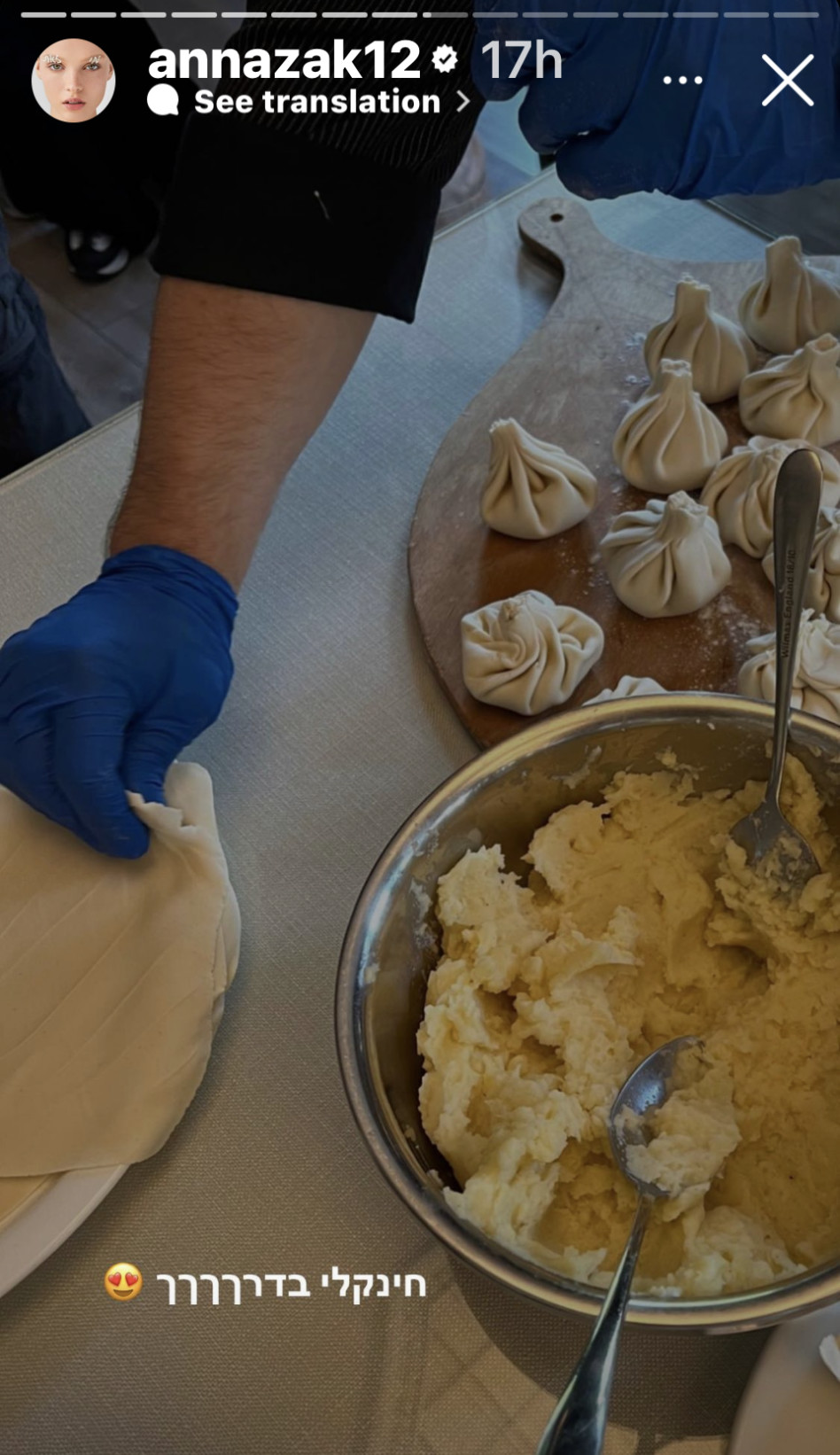 הדוגמניות מכינות מאכלים גיאורגיים (צילום: צילום מסך אינסטגרם)