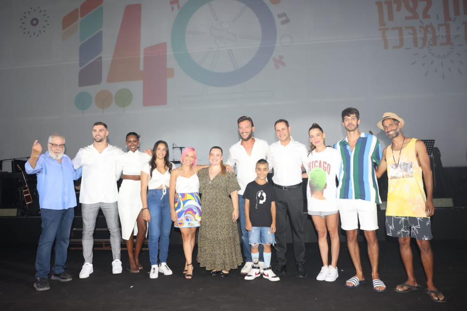 ילידי ראשון לציון (צילום: רפי דלויה)