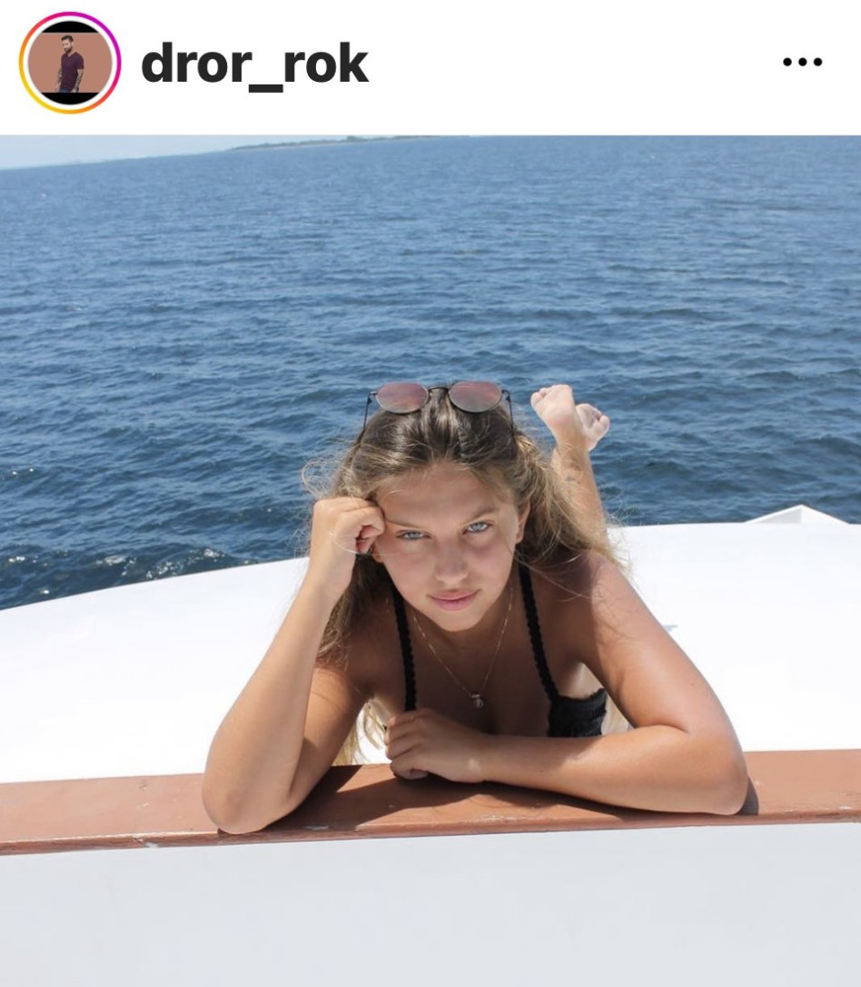 עד רוקנשטיין, הבת של דרור (צילום: צילום מסך אינסטגרם)