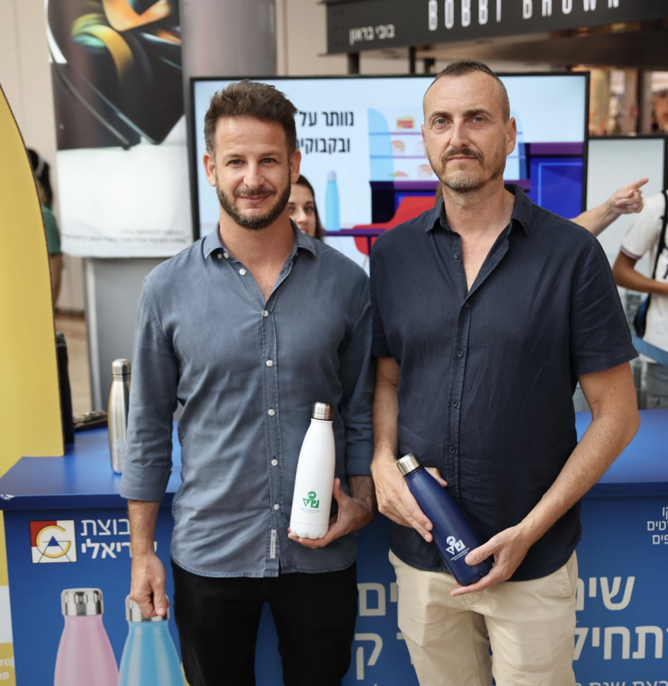 מור גלבוע ועופר ירום (צילום: אור גפן)