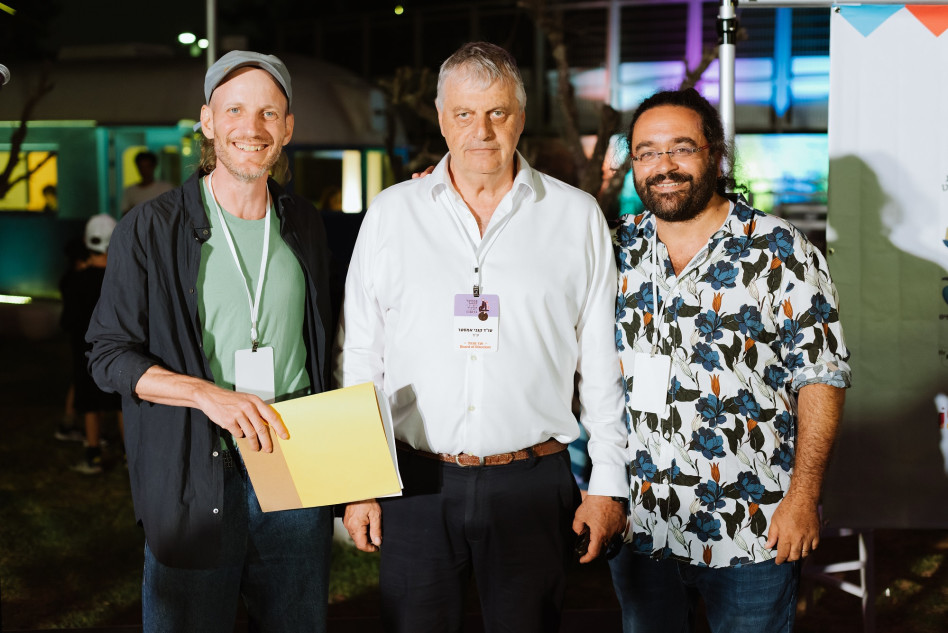 קובי פריג', קובי אמסטר ושחר מרום  (צילום: דור קדמי)