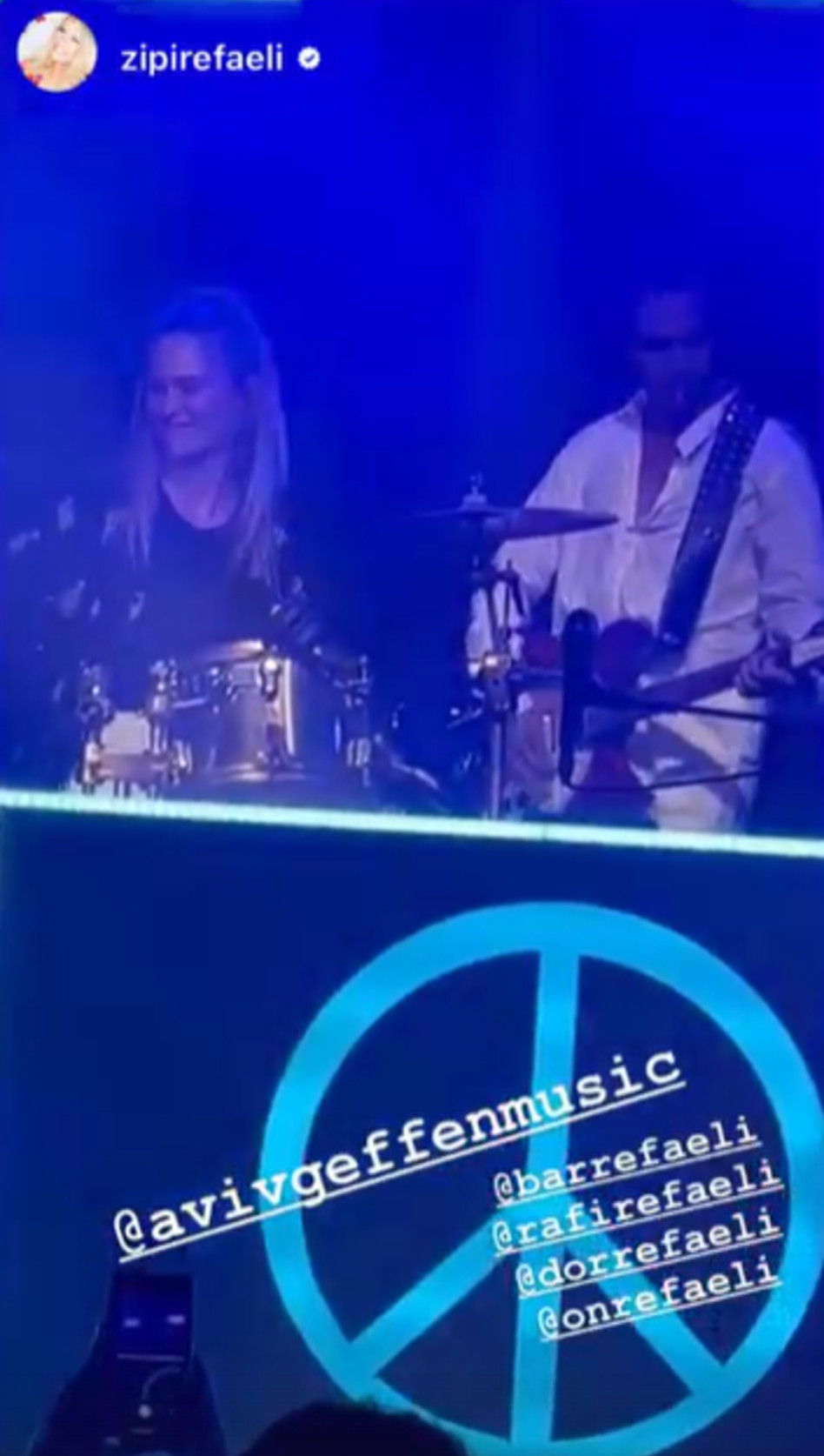 בר רפאלי (צילום: צילום מסך אינסטגרם)