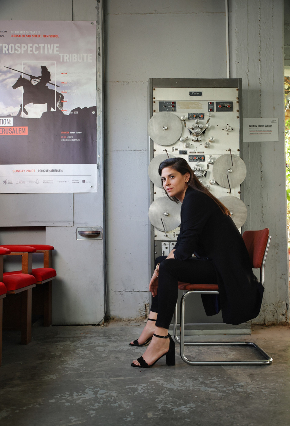 דנה בלנקשטיין-כהן (צילום: איל נבו )