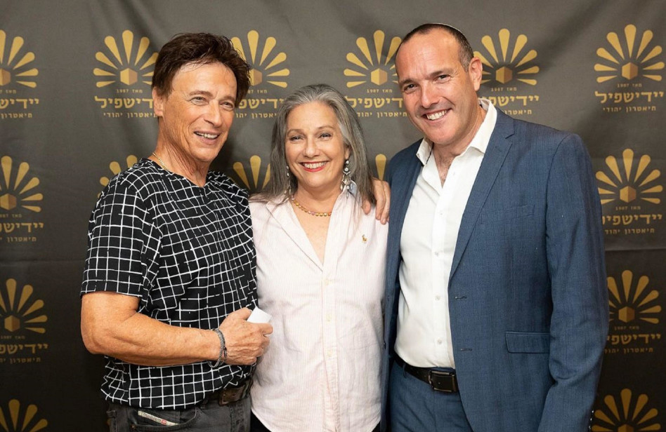 שי אברמסון, שלומית טריגר-הגואל וששי קשת  (צילום: יוסי גמזו לטובה)