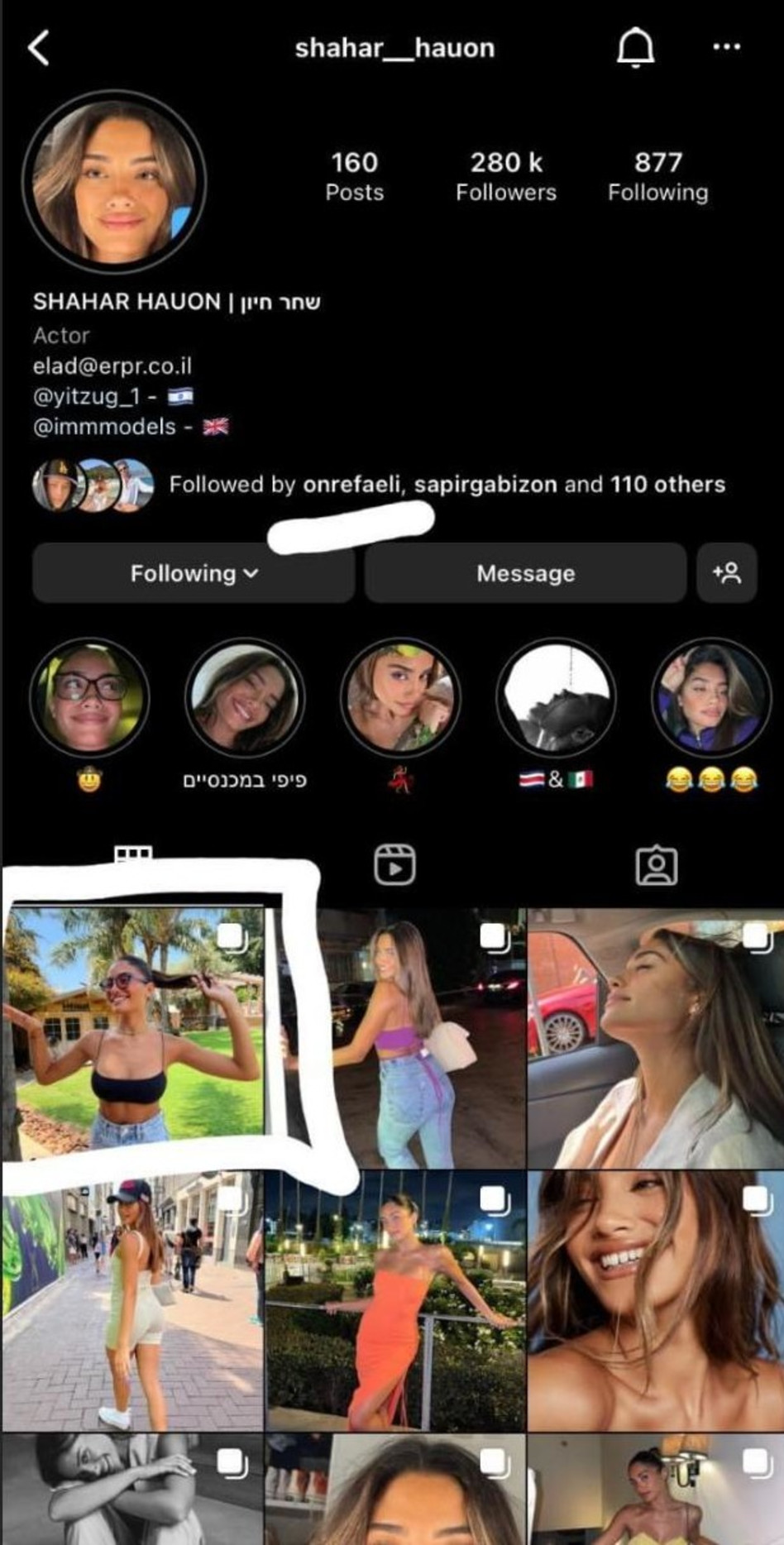 שחר חיון החזירה עוקב לאון רפאלי (צילום: צילום מסך אינסטגרם)