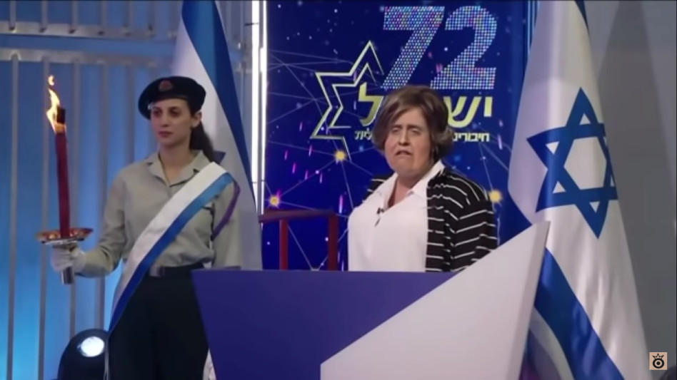 תום יער בחיקוי של יפה בן דויד בארץ נהדרת (צילום: באדיבות קשת 12)