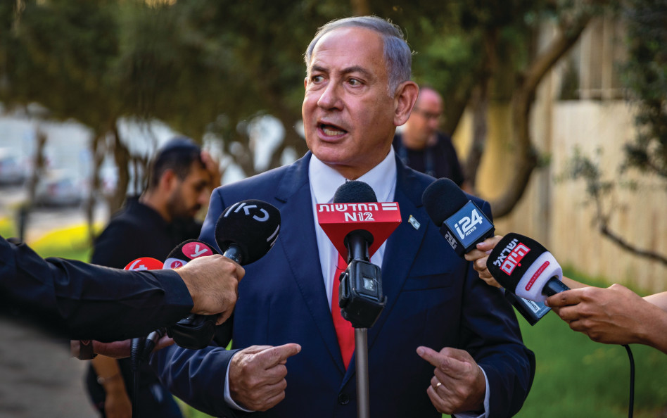 בנימין נתניהו (צילום: אוליביה פיטוסי, פלאש 90)