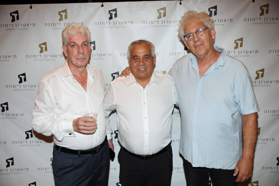 אורי ודיסלבסקי, בני ביטון ויוסי עובדיה (צילום: אור גפן)