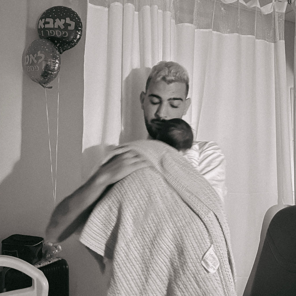 בעלה של ליזה ביך והתינוק (צילום: צילום עצמי)