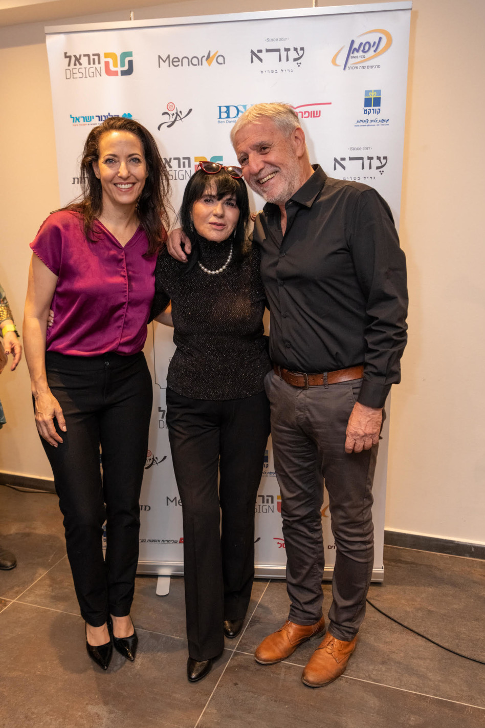 מאיר כהן, קלרה פלדמן וליהיא לפיד (צילום: מאיר אליפור)